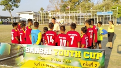 20240226024506.jpg - ผอ.ประพันธ์ ทองหนักแสดงความยินดีและร่วมมอบถ้วยรางวัล..สันทรายคัพ ครั้งที่ 2 | https://ssl.ac.th