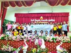 20240303015501.jpg - กิจกรรม อย.น้อย  | https://ssl.ac.th