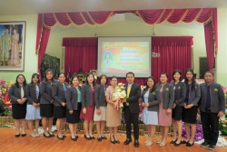 20240303015801.jpg - ผู้บริหารและตัวแทนคณะครูร่วมต้อนรับ นางสาวเจนจิรา กันแก้ว ครูจากโรงเรียนบวกครกน้อย เนื่องในโอกาสมารับตำแหน่งรองผู้อำนวยการ | https://ssl.ac.th