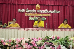 20240311031802.jpg - ประชุมเตรียมวางแผนดำเนินงานก่อนปิดภาคเรียนปีการศึกษา 2566 | https://ssl.ac.th