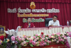 20240315070925.jpg - ประชุมวางแผนก่อนปิดภาคเรียนที่ 2 ปีการศึกษา 2566 | https://ssl.ac.th