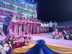 20240327031457.jpg - ทีมบริหาร ตัวแทนครู นักเรียน ร่วมแสดงงานของดีอำเภอสันทราย | https://ssl.ac.th