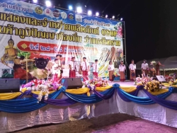 20240327031459.jpg - ทีมบริหาร ตัวแทนครู นักเรียน ร่วมแสดงงานของดีอำเภอสันทราย | https://ssl.ac.th