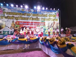 20240327031500.jpg - ทีมบริหาร ตัวแทนครู นักเรียน ร่วมแสดงงานของดีอำเภอสันทราย | https://ssl.ac.th