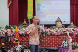 20240428070410(9).jpg - งานรดน้ำดำหัวครูอาวุโส ปี 2567 | https://ssl.ac.th
