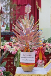 20240428070751.jpg - ผ้าป่าศิษย์เก่า | https://ssl.ac.th
