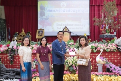 20240428070752.jpg - ผ้าป่าศิษย์เก่า | https://ssl.ac.th