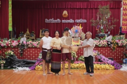 20240428070753(1).jpg - ผ้าป่าศิษย์เก่า | https://ssl.ac.th