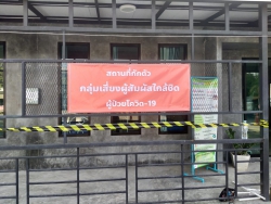 20211228081418(2).jpg - จัดเตรียมสถานที่เพื่อรอรับการประเมินจากหน่วยงานอำเภอสันทราย  ในการเปิดเรียน On site | https://ssl.ac.th