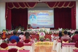 20240520044026(1).jpg - ต้อนรับครูใหม่ย้ายมารับตำแหน่งครูโรงเรียนสันทรายหลวง | https://ssl.ac.th