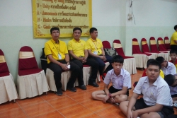 20240525035702.jpg - กิจกรรมปฐมนิเทศนักเรียน ประจำปีการศึกษา 2567 | https://ssl.ac.th
