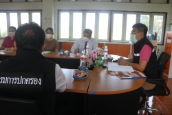 20220106065600(1).jpg - รับการประเมินเพื่อขอเปิดเรียนแบบ On site | https://ssl.ac.th