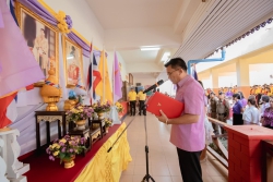 20240602112657.jpg - กิจกรรมเนื่องในโอกาสวันเฉลิมพระชนมพรรษาสมเด็จพระนางเจ้าฯ พระบรมราชินี | https://ssl.ac.th