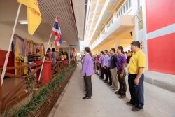 20240602112702.jpg - กิจกรรมเนื่องในโอกาสวันเฉลิมพระชนมพรรษาสมเด็จพระนางเจ้าฯ พระบรมราชินี | https://ssl.ac.th