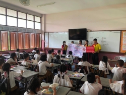 20240602113206.jpg - กิจกรรมวันงดสูบบุหรี่โลก | https://ssl.ac.th