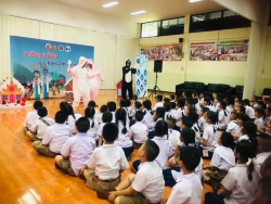 20240615085948.jpg - กิจกรรม ฟ.ฟันสวย ยิ้มใส ของ คอนเกต ร่วมกับ สพฐ. และกระทรวงสาธารณสุข | https://ssl.ac.th