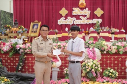 20240621112733.jpg - ขอแสดงความยินดีกับศิษย์เก่าสันทรายหลวงที่ทำคะแนนสูงสุดแต่ละวิชาในการสอบ O-net  ปี 2566 ได้รับรางวัลวิชาละ 500 บาท  | https://ssl.ac.th