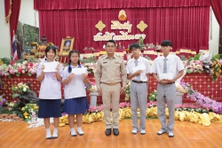 20240621112736.jpg - ขอแสดงความยินดีกับศิษย์เก่าสันทรายหลวงที่ทำคะแนนสูงสุดแต่ละวิชาในการสอบ O-net  ปี 2566 ได้รับรางวัลวิชาละ 500 บาท  | https://ssl.ac.th