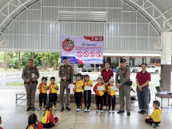 20240630051959.jpg - กิจกรรมวันต่อต้านยาเสพติดโลก แผนปฐมวัย | https://ssl.ac.th