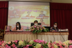 20220113072603.jpg - แสดงความยินดีกับครูใหม่ที่มารับตำแหน่ง และครูที่ย้ายไปบรรจุ | https://ssl.ac.th