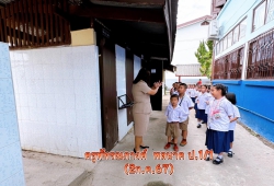 20240704021358.jpg - กิจกรรมพาทัวร์สถานที่ต่างๆ ในโรงเรียน | https://ssl.ac.th