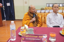 20240728004359.jpg - รับการประเมินจากผู้ประเมินภายนอก สมศ. (รอบที่ 5) | https://ssl.ac.th