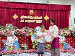 20240803035553(3).jpg - กิจกรรมเนื่องในวันภาษาไทยแห่งชาติ ประจำปีการศึกษา 2567 | https://ssl.ac.th