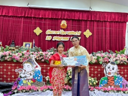 20240803035554(3).jpg - กิจกรรมเนื่องในวันภาษาไทยแห่งชาติ ประจำปีการศึกษา 2567 | https://ssl.ac.th