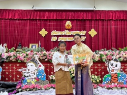 20240803035554(4).jpg - กิจกรรมเนื่องในวันภาษาไทยแห่งชาติ ประจำปีการศึกษา 2567 | https://ssl.ac.th