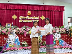 20240803035554.jpg - กิจกรรมเนื่องในวันภาษาไทยแห่งชาติ ประจำปีการศึกษา 2567 | https://ssl.ac.th