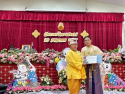 20240803035555(1).jpg - กิจกรรมเนื่องในวันภาษาไทยแห่งชาติ ประจำปีการศึกษา 2567 | https://ssl.ac.th