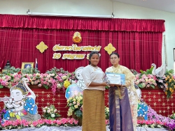 20240803035556(1).jpg - กิจกรรมเนื่องในวันภาษาไทยแห่งชาติ ประจำปีการศึกษา 2567 | https://ssl.ac.th
