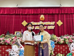 20240803035556(4).jpg - กิจกรรมเนื่องในวันภาษาไทยแห่งชาติ ประจำปีการศึกษา 2567 | https://ssl.ac.th
