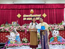 20240803035556.jpg - กิจกรรมเนื่องในวันภาษาไทยแห่งชาติ ประจำปีการศึกษา 2567 | https://ssl.ac.th