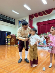 20240803035557(3).jpg - กิจกรรมเนื่องในวันภาษาไทยแห่งชาติ ประจำปีการศึกษา 2567 | https://ssl.ac.th