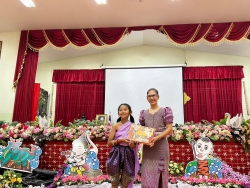 20240803035618(11).jpg - กิจกรรมเนื่องในวันภาษาไทยแห่งชาติ ประจำปีการศึกษา 2567 | https://ssl.ac.th