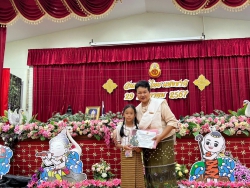 20240803035618(4).jpg - กิจกรรมเนื่องในวันภาษาไทยแห่งชาติ ประจำปีการศึกษา 2567 | https://ssl.ac.th