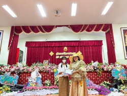 20240803035618(7).jpg - กิจกรรมเนื่องในวันภาษาไทยแห่งชาติ ประจำปีการศึกษา 2567 | https://ssl.ac.th