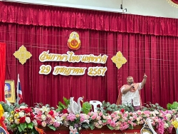 20240803035619(5).jpg - กิจกรรมเนื่องในวันภาษาไทยแห่งชาติ ประจำปีการศึกษา 2567 | https://ssl.ac.th