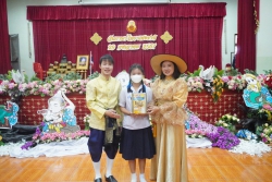 20240803035619(9).jpg - กิจกรรมเนื่องในวันภาษาไทยแห่งชาติ ประจำปีการศึกษา 2567 | https://ssl.ac.th