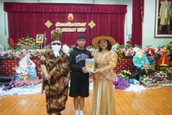 20240803035621.jpg - กิจกรรมเนื่องในวันภาษาไทยแห่งชาติ ประจำปีการศึกษา 2567 | https://ssl.ac.th