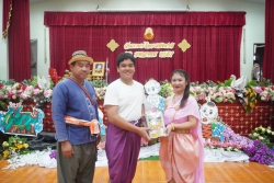 20240803035623(3).jpg - กิจกรรมเนื่องในวันภาษาไทยแห่งชาติ ประจำปีการศึกษา 2567 | https://ssl.ac.th