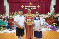20240803035623(8).jpg - กิจกรรมเนื่องในวันภาษาไทยแห่งชาติ ประจำปีการศึกษา 2567 | https://ssl.ac.th