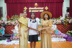 20240803035625(1).jpg - กิจกรรมเนื่องในวันภาษาไทยแห่งชาติ ประจำปีการศึกษา 2567 | https://ssl.ac.th