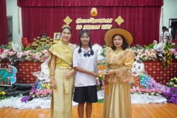 20240803035625(2).jpg - กิจกรรมเนื่องในวันภาษาไทยแห่งชาติ ประจำปีการศึกษา 2567 | https://ssl.ac.th