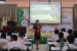 20240814025626(1).jpg - คณะครู ม.3 และครูแนะแนว นำนักเรียนเข้ารับการวัดแววความถนัดทางสายอาชีพ | https://ssl.ac.th