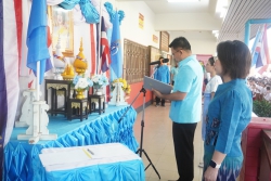 20240814031414.jpg - พิธีถวายพระพรกิจกรรมเฉลิมพระเกียรติ เนื่องในโอกาสวันเฉลิมพระชนมพรรษาสมเด็จพระนางเจ้าสิริกิติ์ พระบรมราชินีนาถ พระบรมราชชนนีพันปีหลวง | https://ssl.ac.th