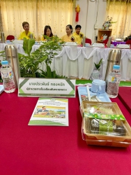 20240830060831.jpg - ผอ.ประพันธ์ ทองหนัก ร่วมให้ข้อมูลประเมินศุนย์การเรียนรู้ตามหลักปรัชญาเศรษฐกิจพอเพียง ปี 66 ของ สกร. ระดับอำเภอสันทราย | https://ssl.ac.th