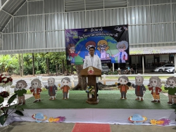 20240830063254.jpg - กิจกรรมสัปดาห์วันวิทยาศาสตร์แห่งชาติ โรงเรียนสันทรายหลวง แผนกปฐมวัย | https://ssl.ac.th