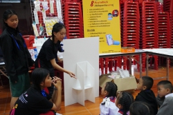 20240830063751.jpg - งานสัปดาห์วิทยาศาสตร์ โรงเรียนสันทราหลวง  | https://ssl.ac.th